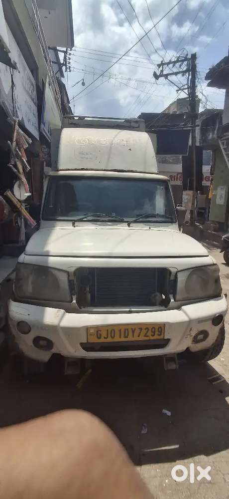 Gadi Sari Che Bolero