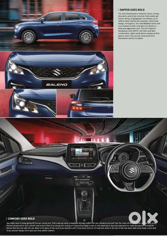 Maruti Suzuki Baleno 2026