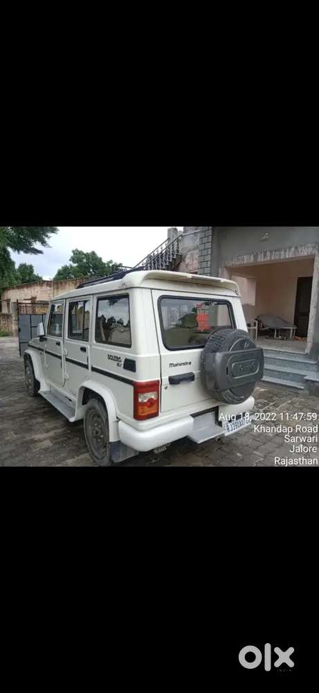 Mahindra Bolero Slx Diesel 2015