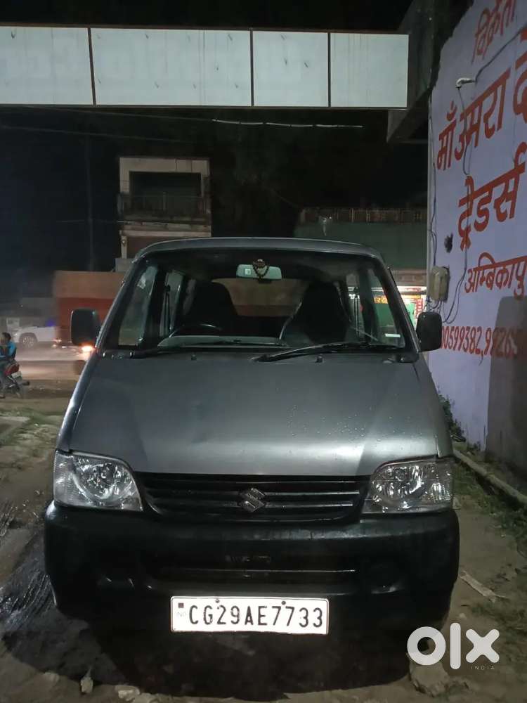 Maruti Suzuki Eeco 2022