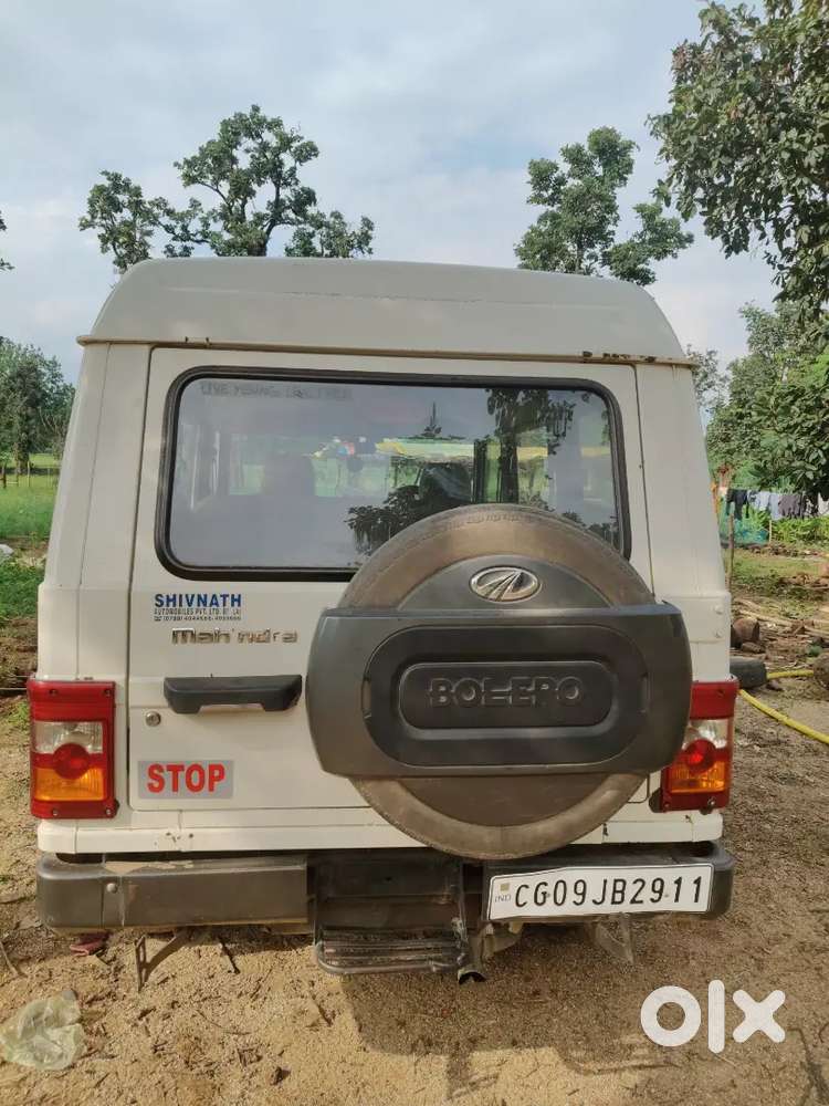 Mahindra Marshal Diesel 2015