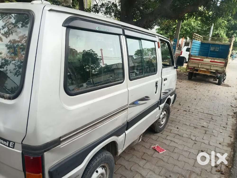 पैशे की जरूरत है