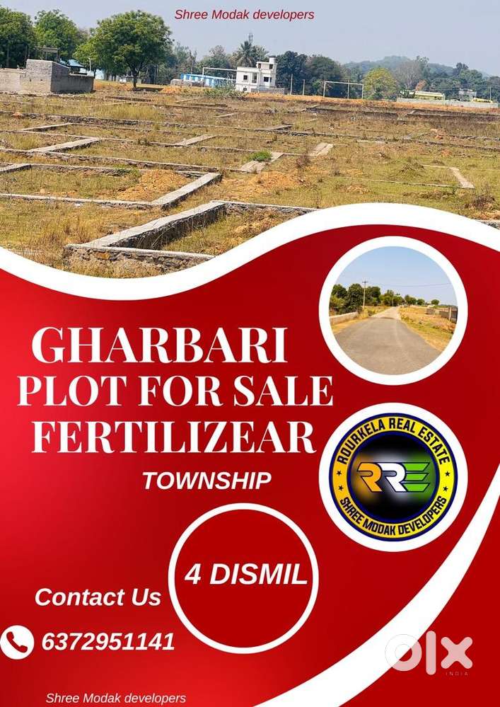 4 DISMIL GHARBRI PLOT FOR SALE FERTILIZER TONWNSHIP ROURKELA UNIT NO48