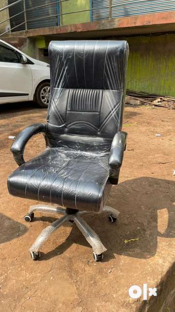 Boss chair online price