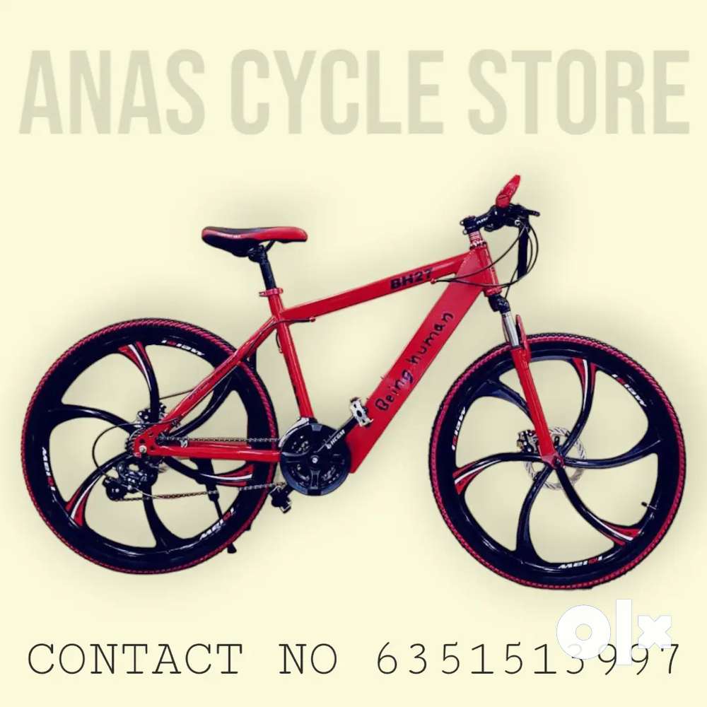 Cycle being human on sale