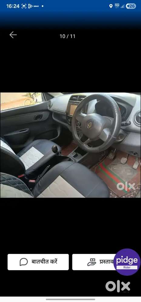 Renault Kwid 2016 Model Rxl