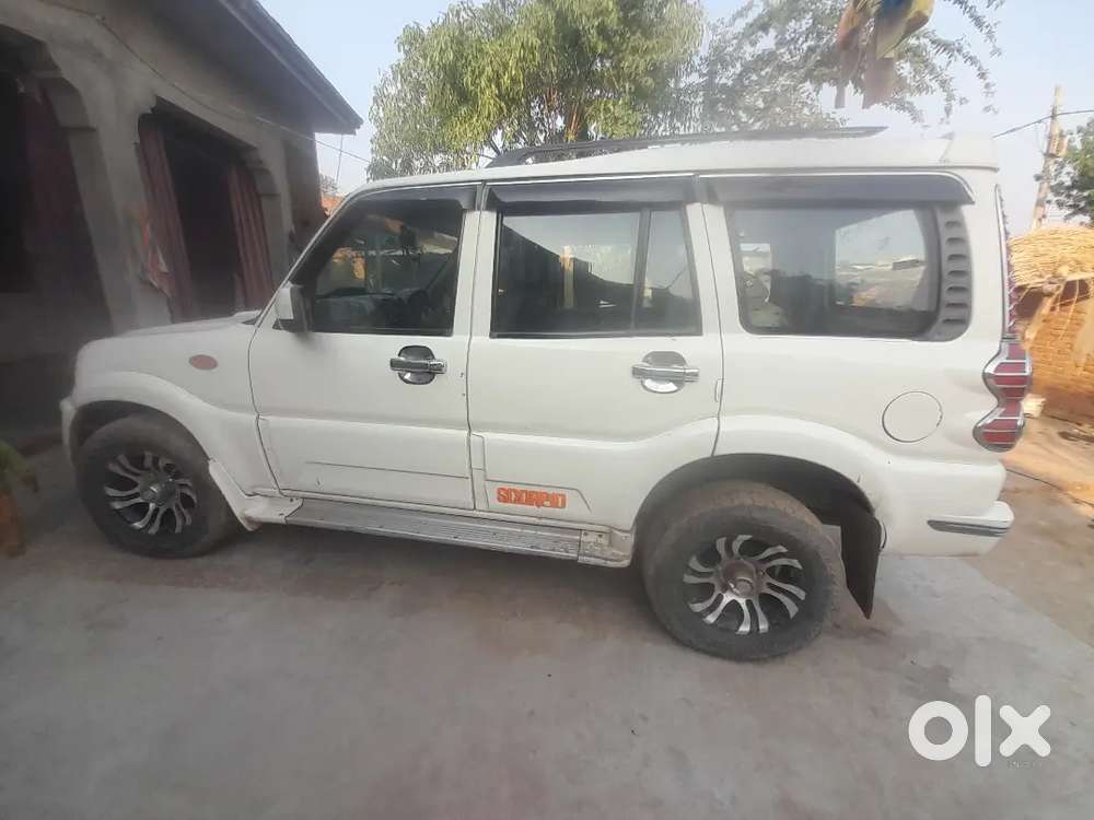 Lena Wala He Message Kare