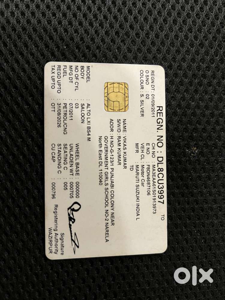 Maruti Suzuki Alto Green Lxi (cng), 2011, Cng & Hybrids