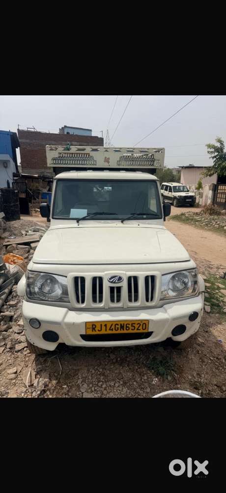 Mahindra Global Pik Up 2022 Diesel Manual