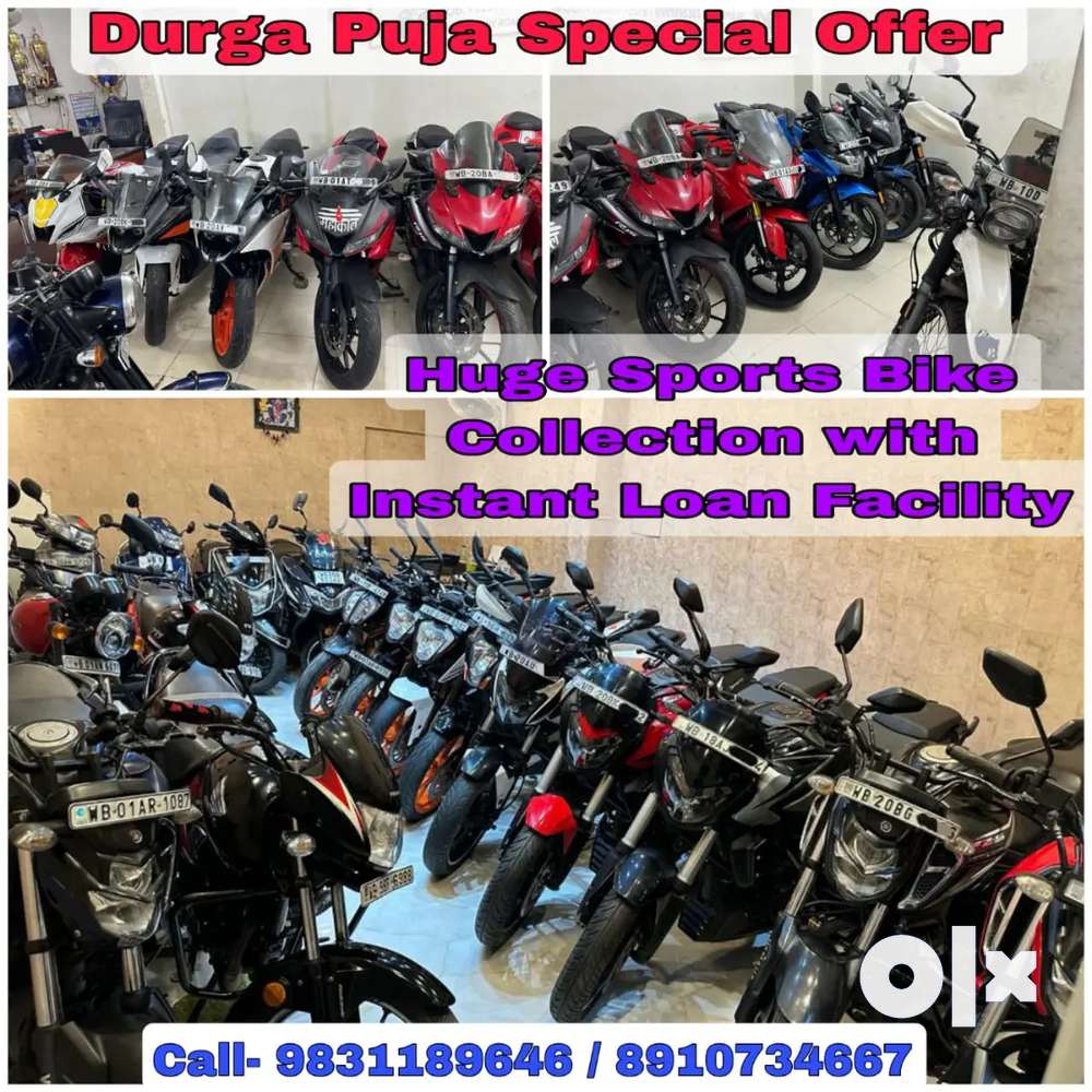 Durga puja offer online bike