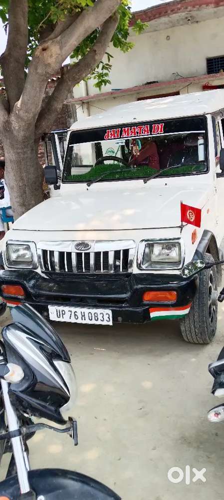 Mahindra Bolero 2007 Diesel Well Maintained