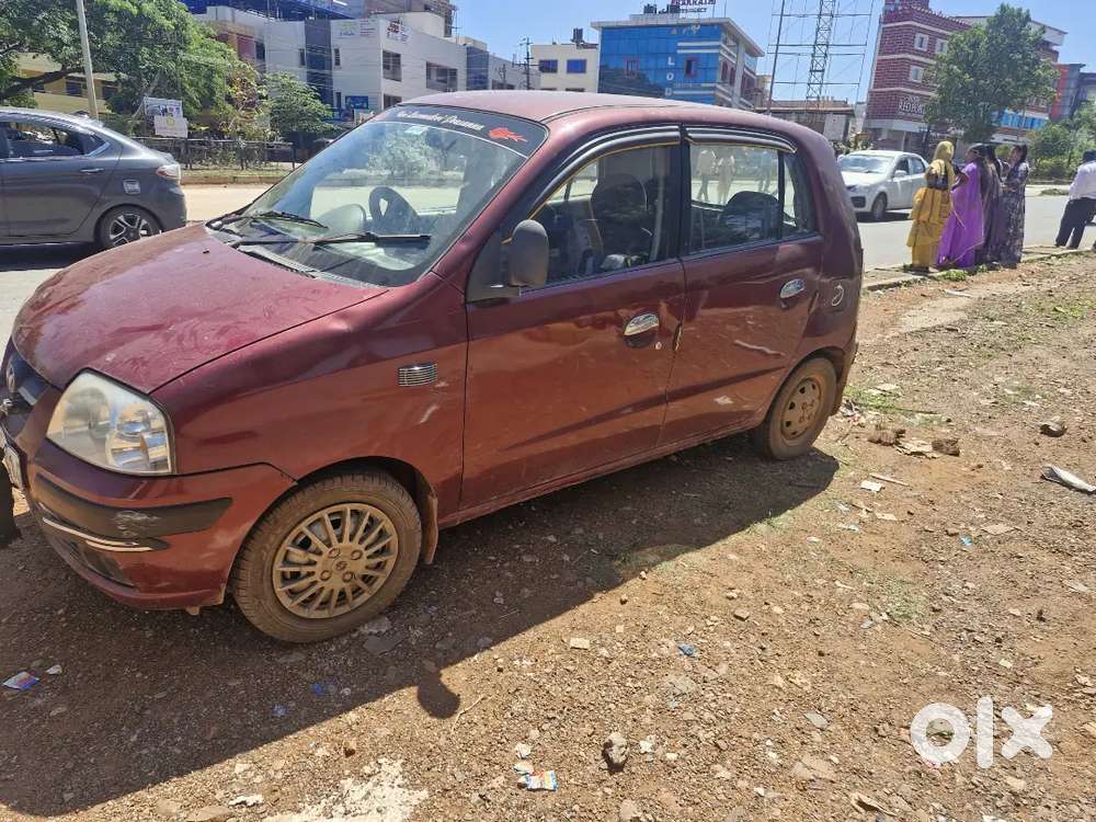 Good Morning Vehicle