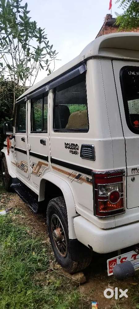 Mahindra Bolero Power 2017 Diesel Variant