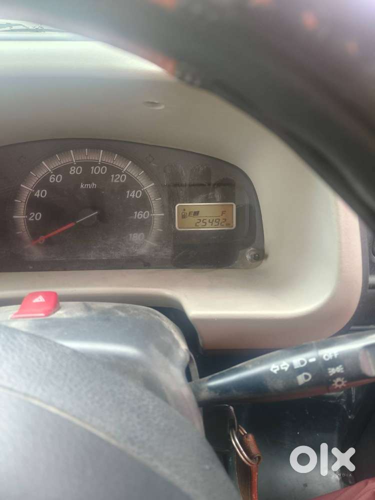 Excellent Condition