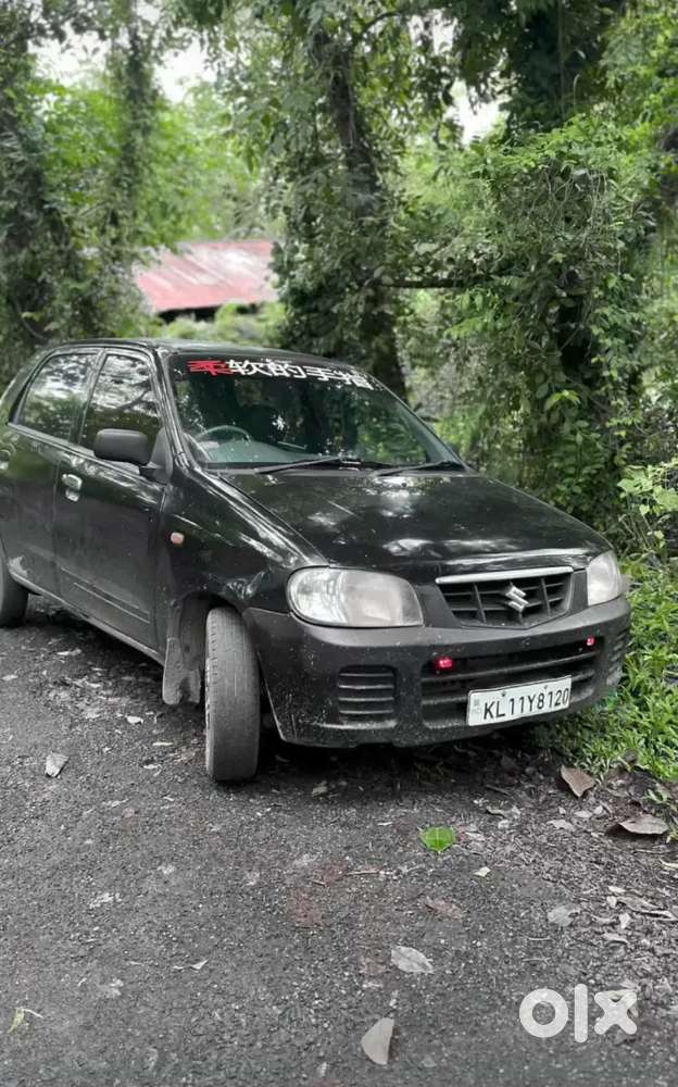 Alto 800 Lxi 2016 Model