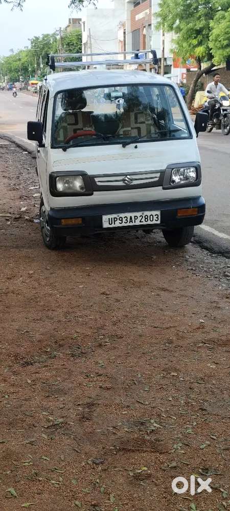 Good Gardi