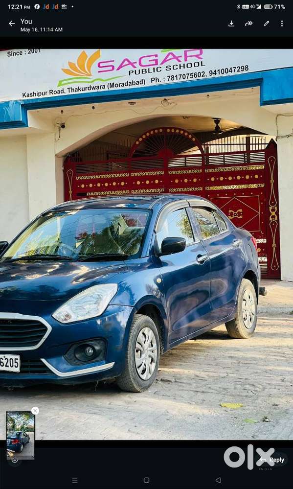 Maruti Suzuki Dzire, 2017, Diesel