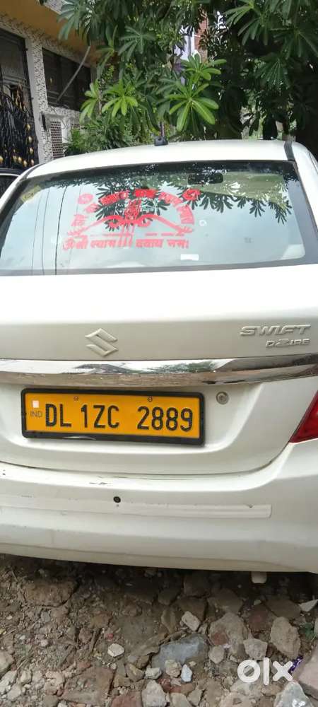 Swift Dzire 1.2 Tour 2018 Petrol