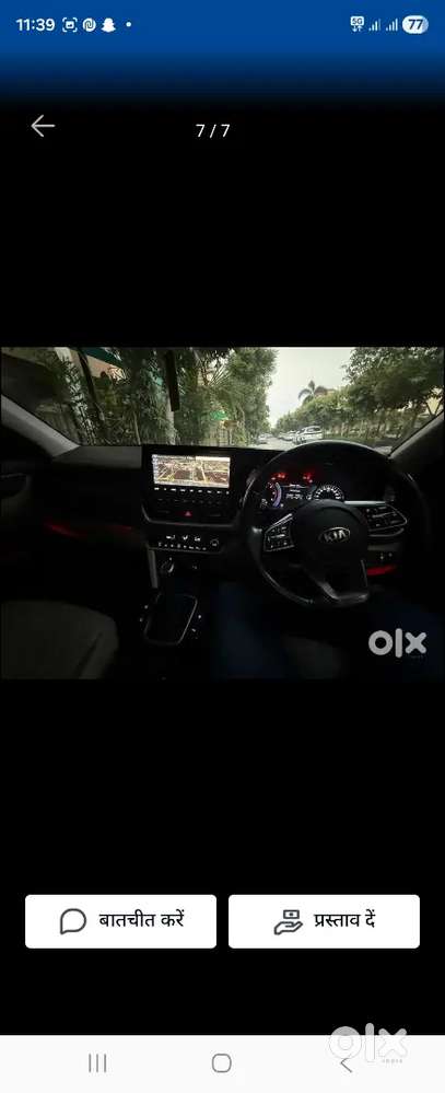 Kia Seltos Diesel 2020