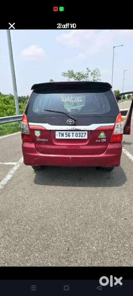 Toyota Diesel Car 2006