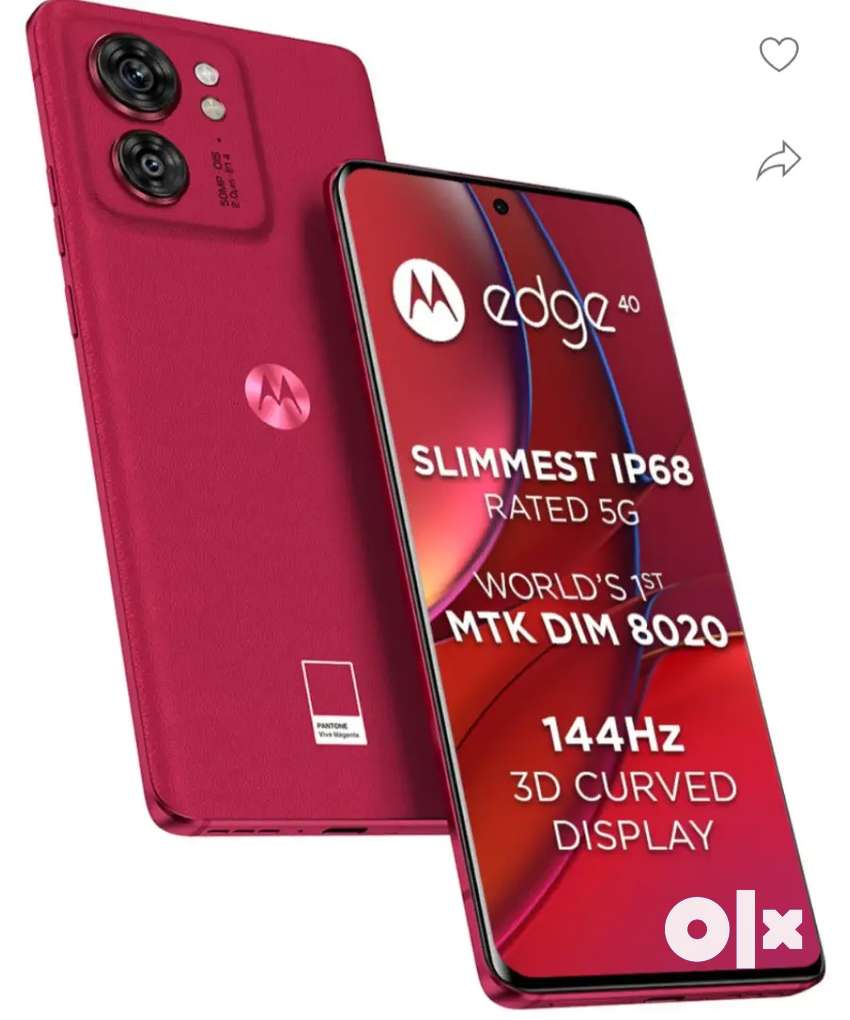 Moto edge 40 Red colour - Mobile Phones - 1768210010