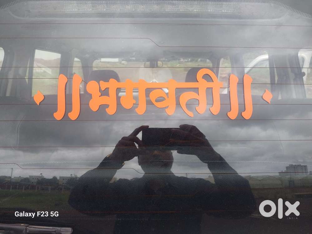 Mahindra Scorpio 1.99 S10, 2014, Diesel