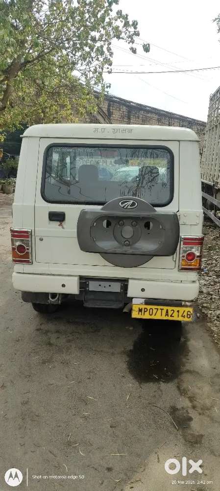 Mahindra Bolero 2020 Diesel Good Condition