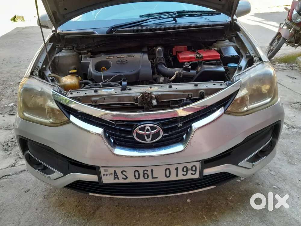 Very Good Condition