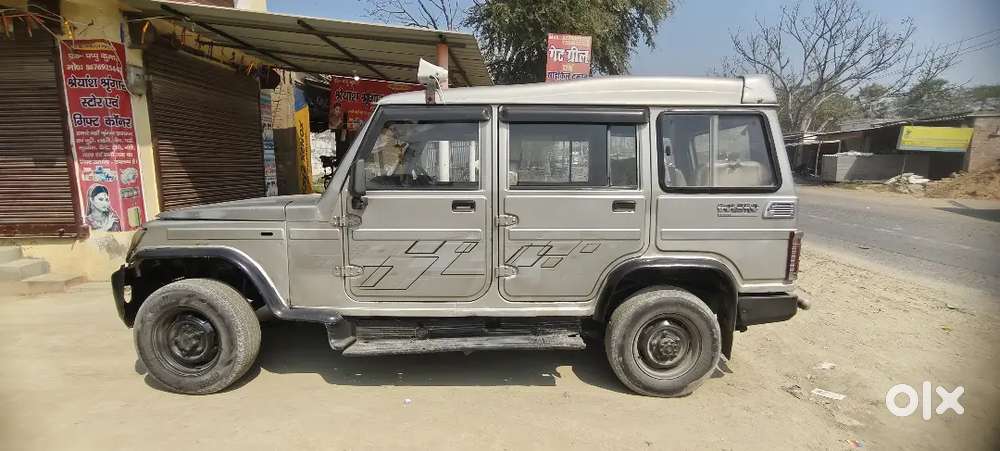 Mahindra Bolero 2014 Diesel 110000 Km Driven