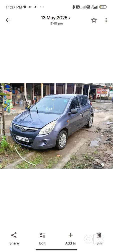 Police Use Parsonal Car 2031 Tax Paid