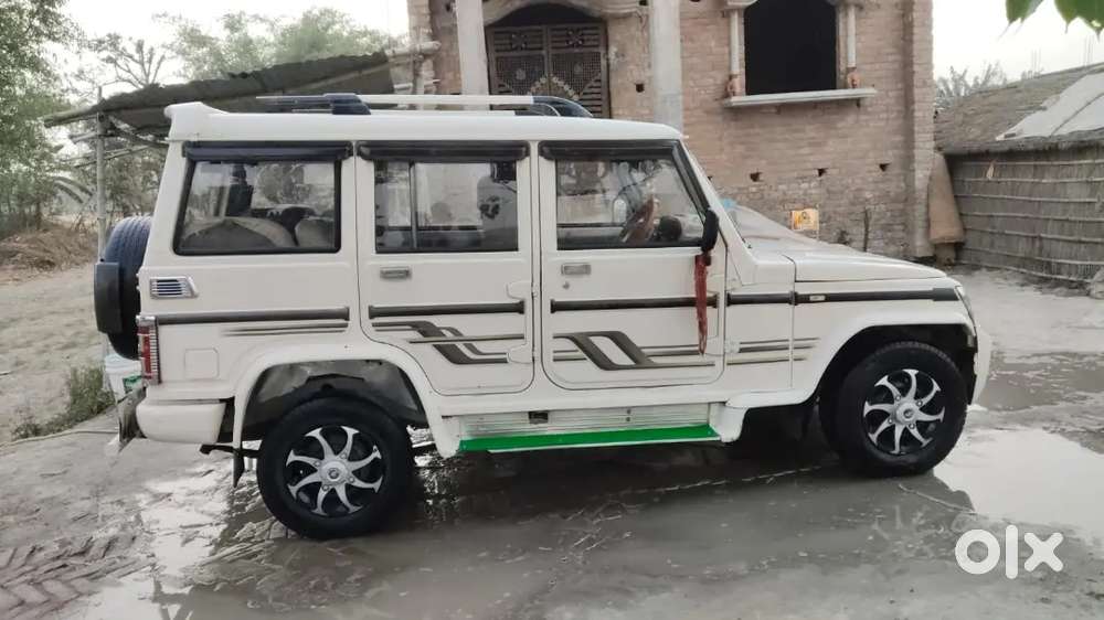 Very Good Condition