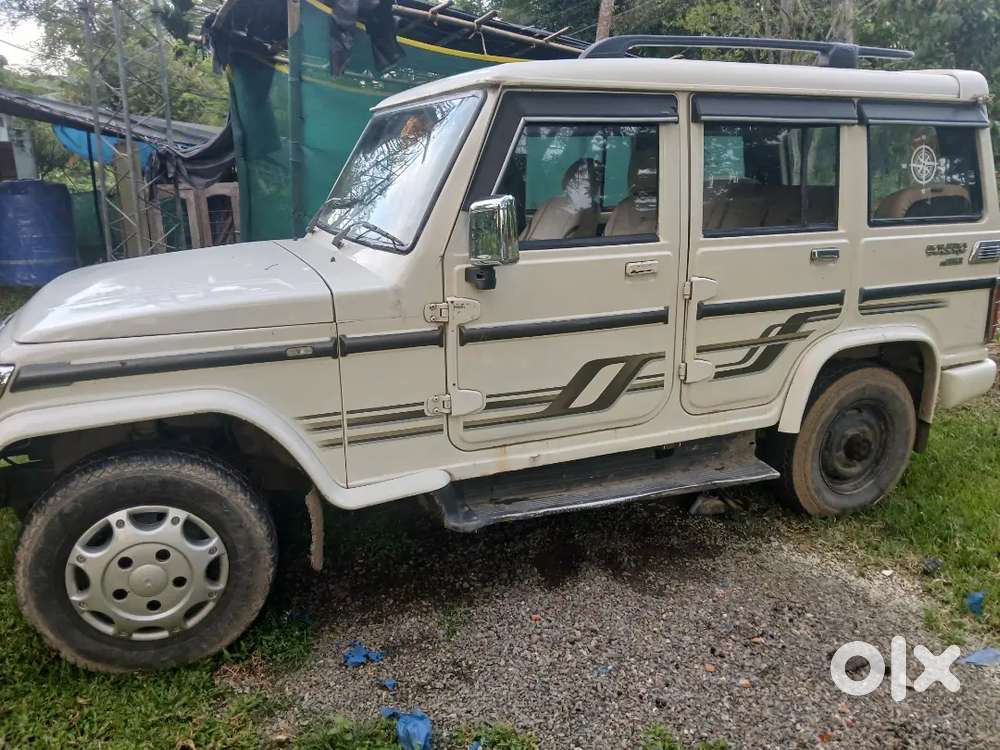 Bolero Bs4