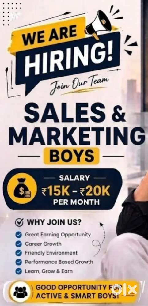 Marketing job