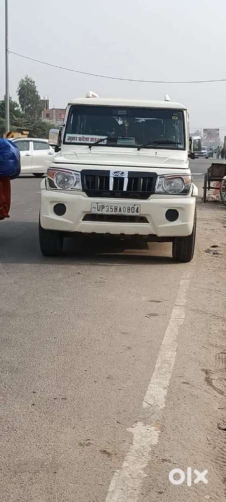 Mahindra Bolero Power Plus 2020 Diesel Good Condition