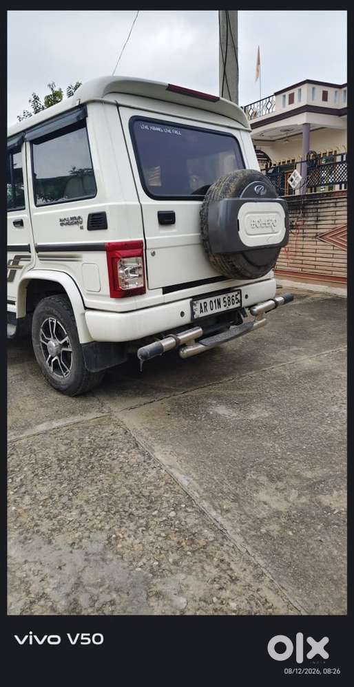 Mahindra Bolero Power 2021