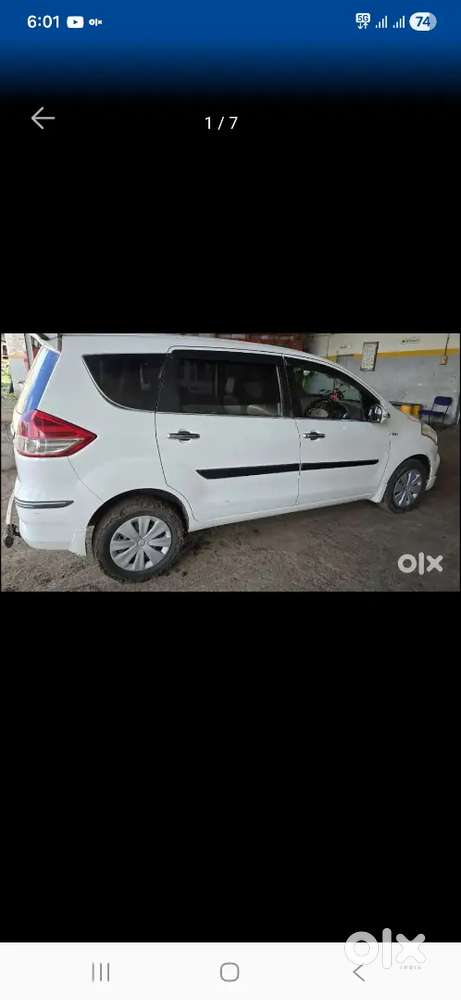 Arjent Cell In My Ertiga Car