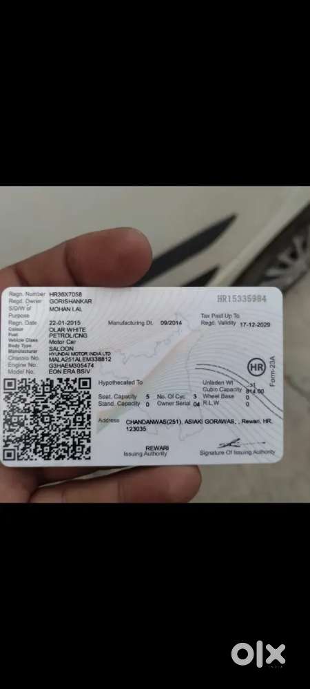 All Ok  New Gadi Lani Hai