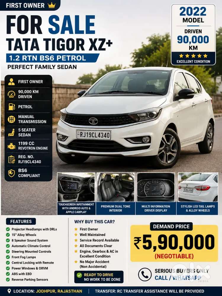 Tata Tigor 2022 Petrol