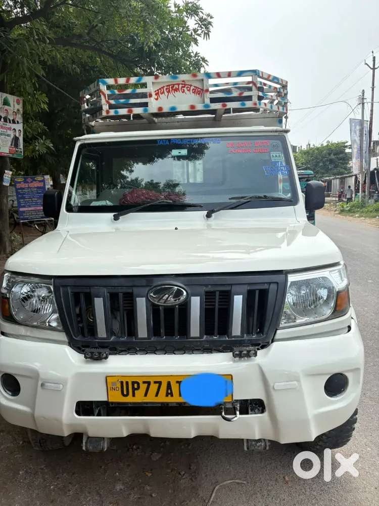 Mahindra Maxx Diesel 2023
