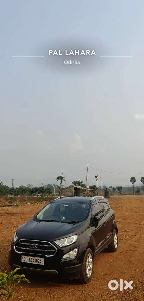 My Personal Used Car