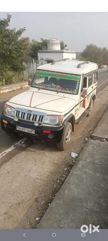 Mahindra Bolero 2014 Diesel Well Maintained