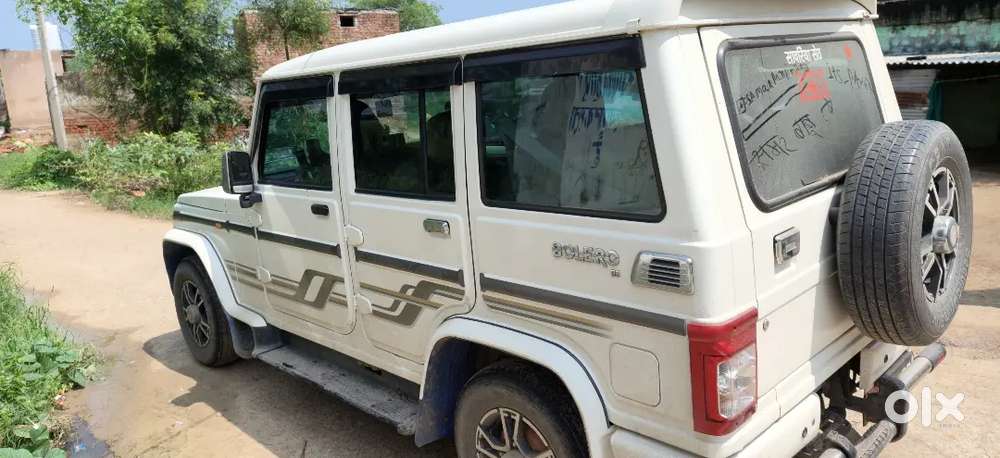 Mahindra Bolero Diesel 2023 Year
