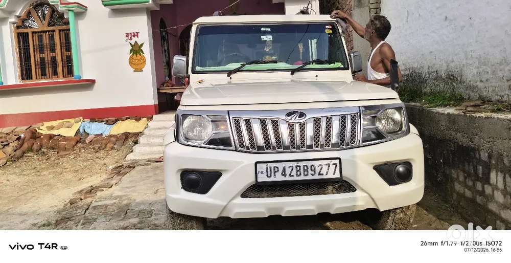 Mahindra Bolero 1.5 B4 2020