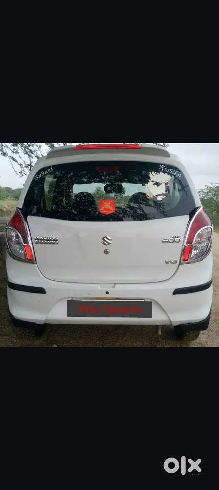 Maruti Suzuki Alto 2014