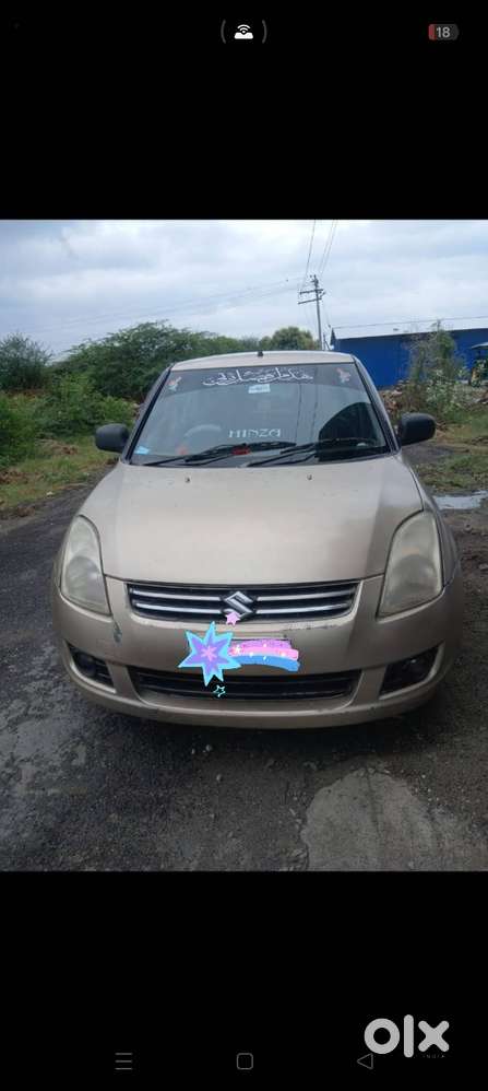 Family Used Car Well Maintenance