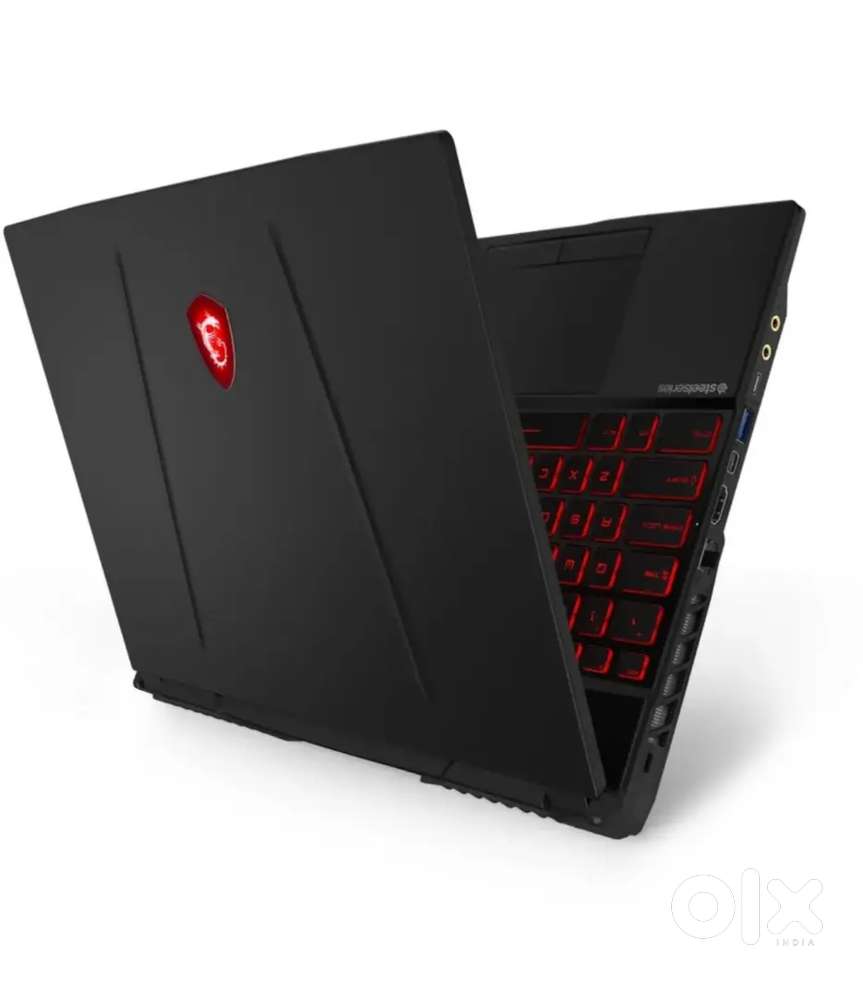 MSI  GL65 Leo read institution