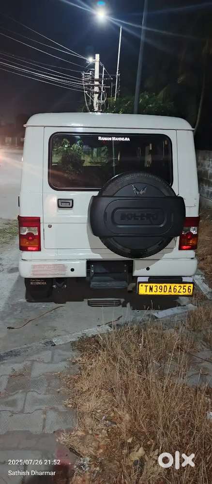 2023 August Single Owner