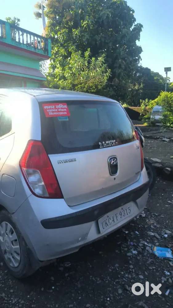 Hyundai I10 2008 Petrol Well Maintained