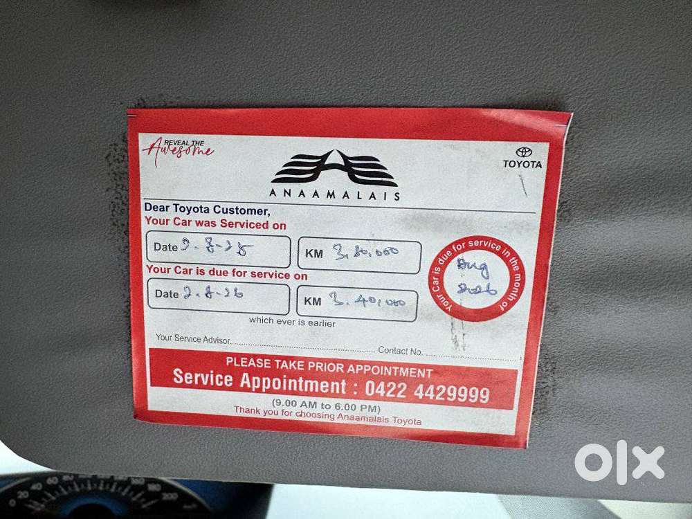 Toyota Etios Liva 2013-2014 Gd, 2013, Diesel