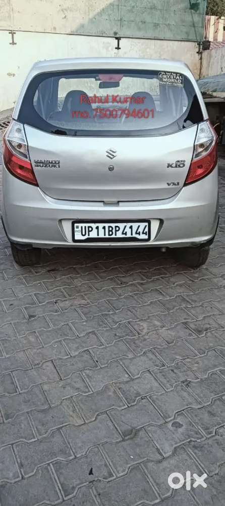 Maruti Suzuki Alto 2019